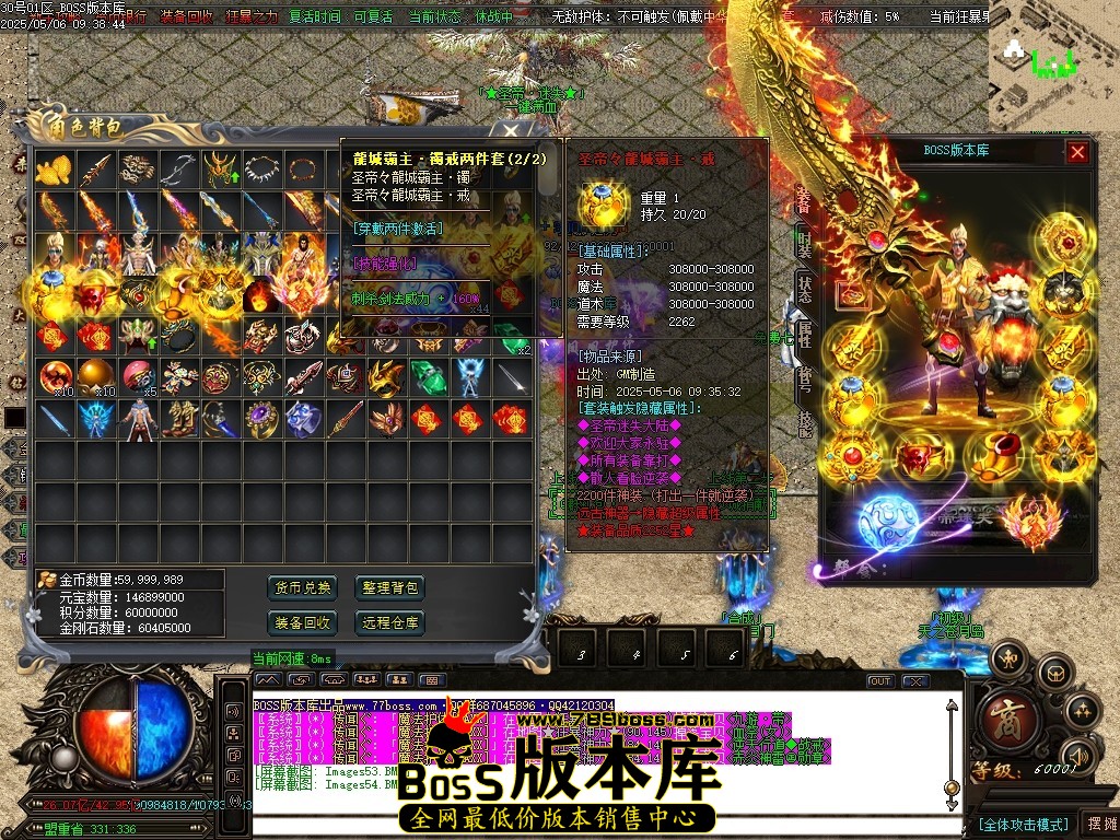 Images55压缩后.JPG
