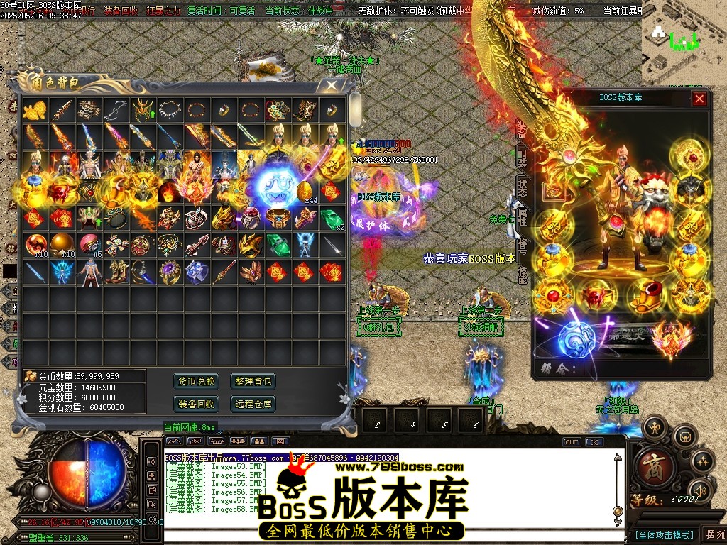 Images59压缩后.JPG
