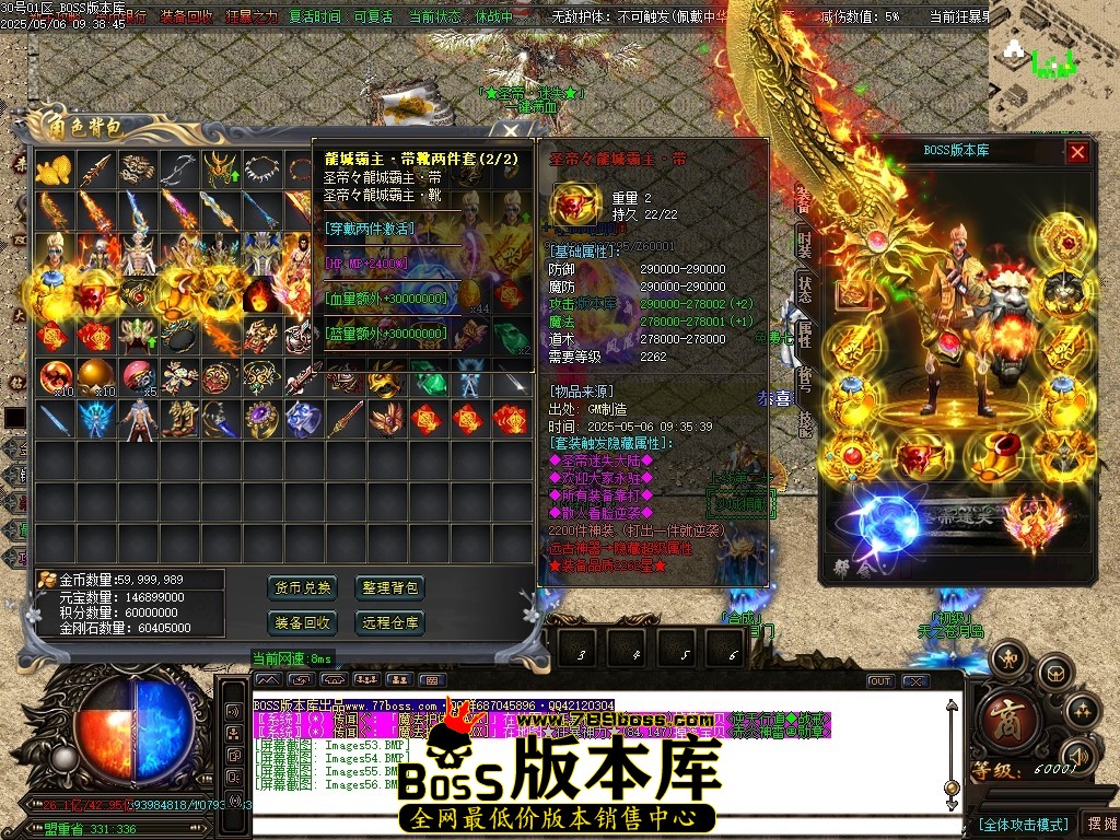 Images57压缩后.JPG
