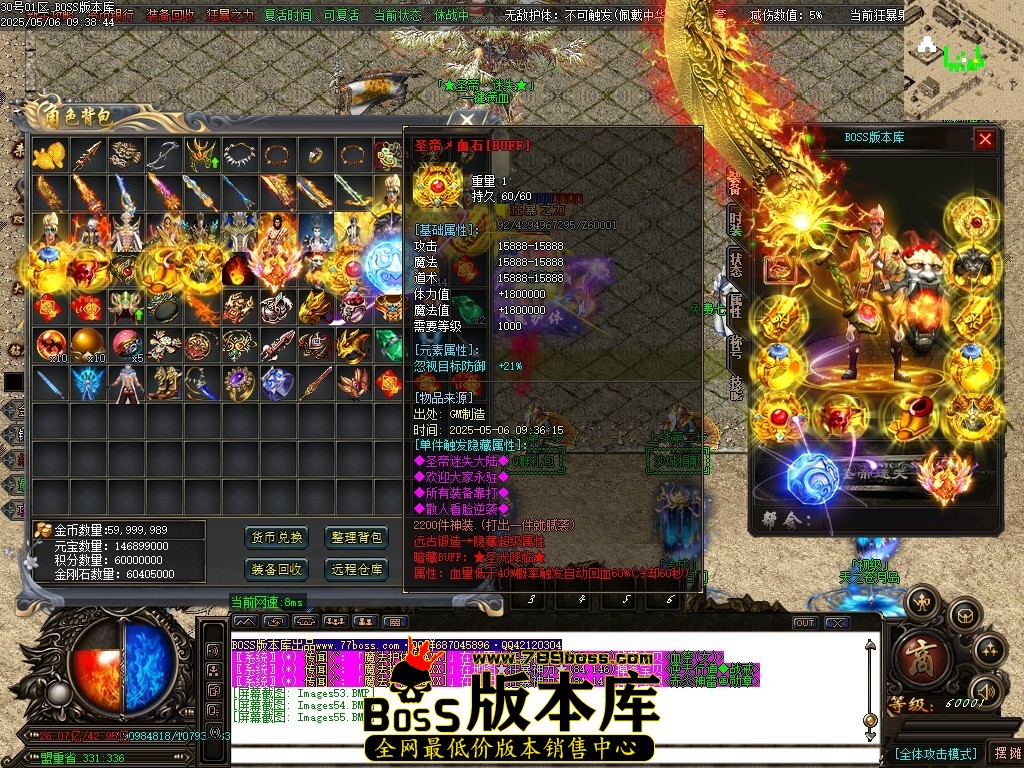 Images56压缩后.JPG