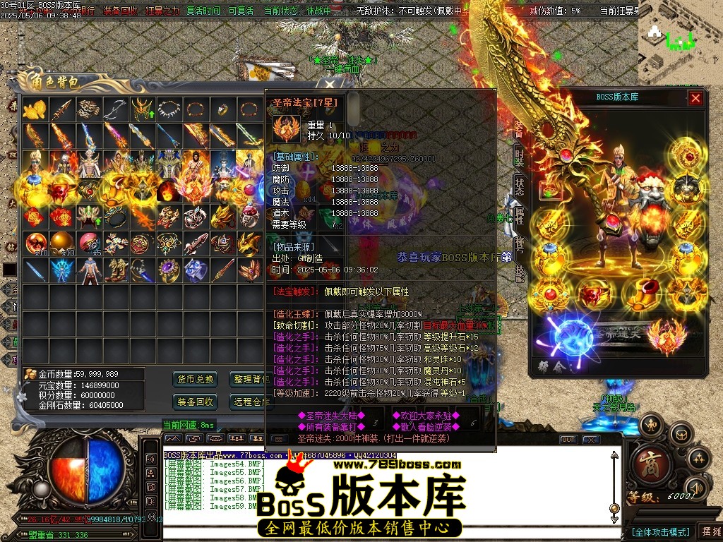 Images60压缩后.JPG