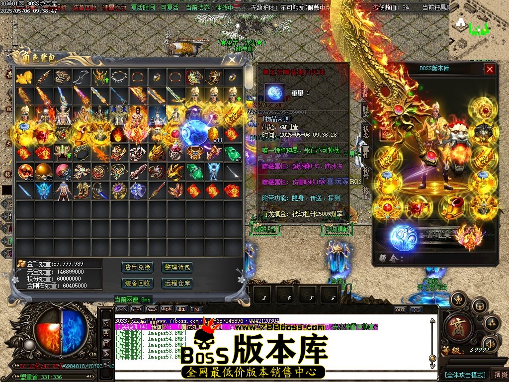 Images58压缩后.JPG