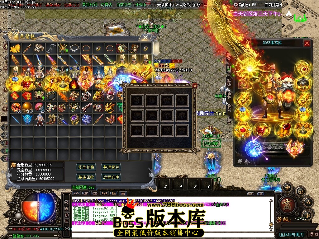 Images66压缩后.JPG