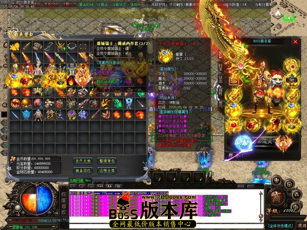 Images62压缩后.JPG