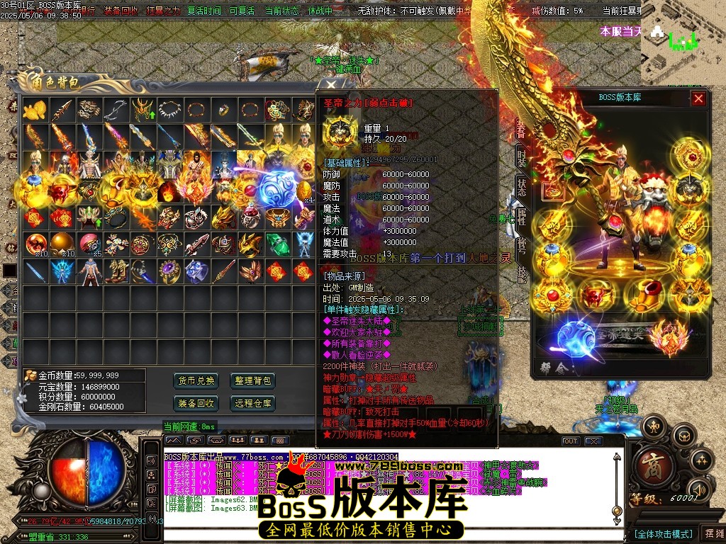 Images64压缩后.JPG
