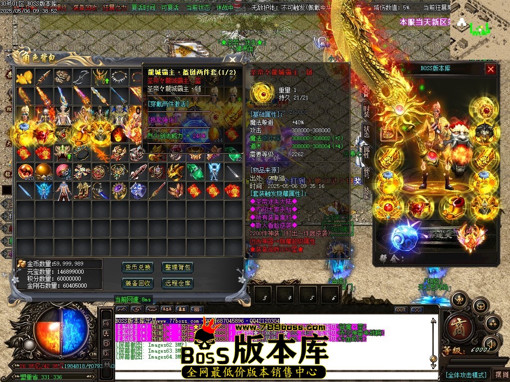Images65压缩后.JPG