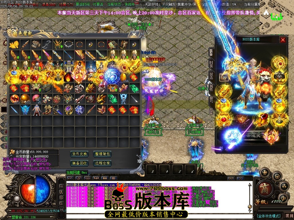 Images70压缩后.JPG