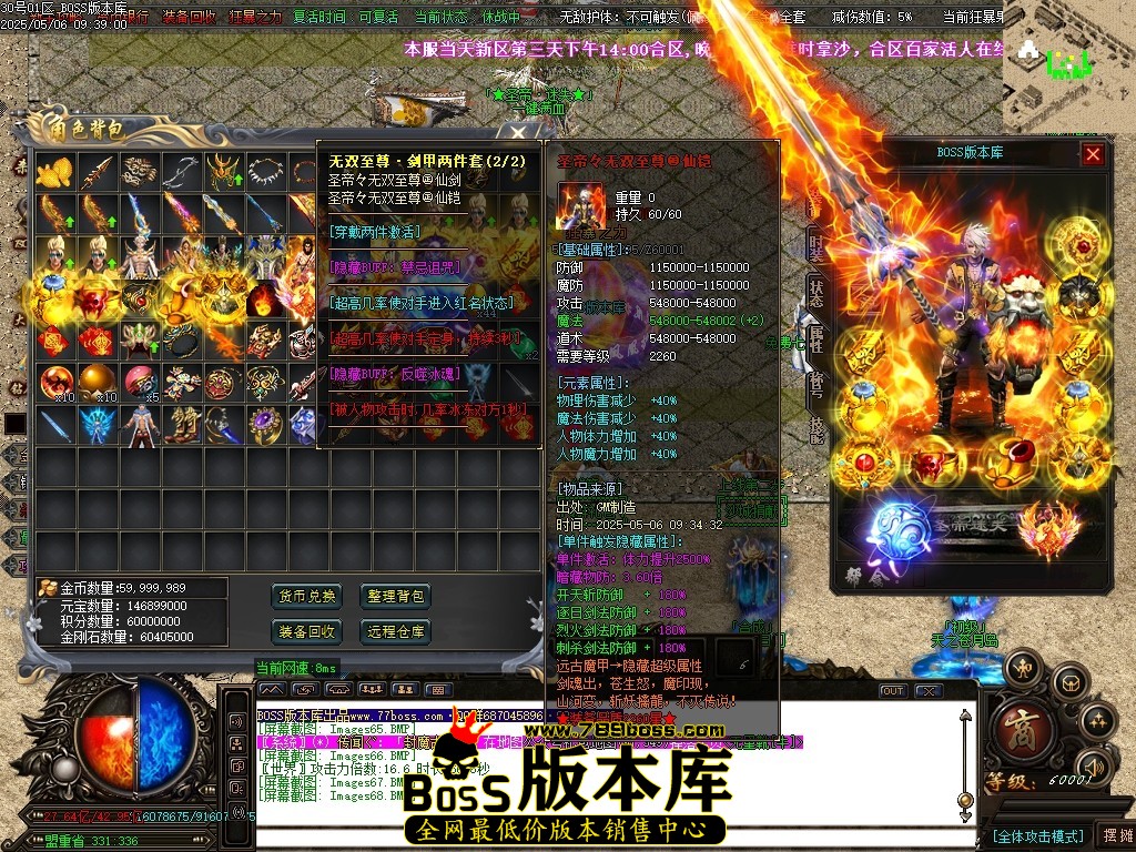 Images69压缩后.JPG
