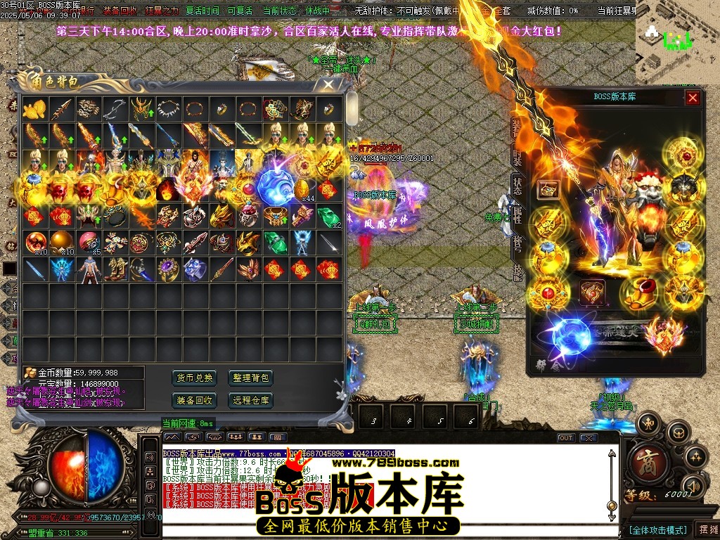 Images73压缩后.JPG