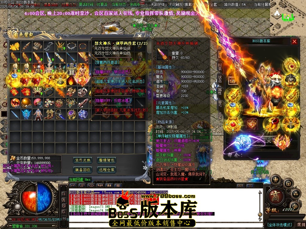 Images75压缩后.JPG
