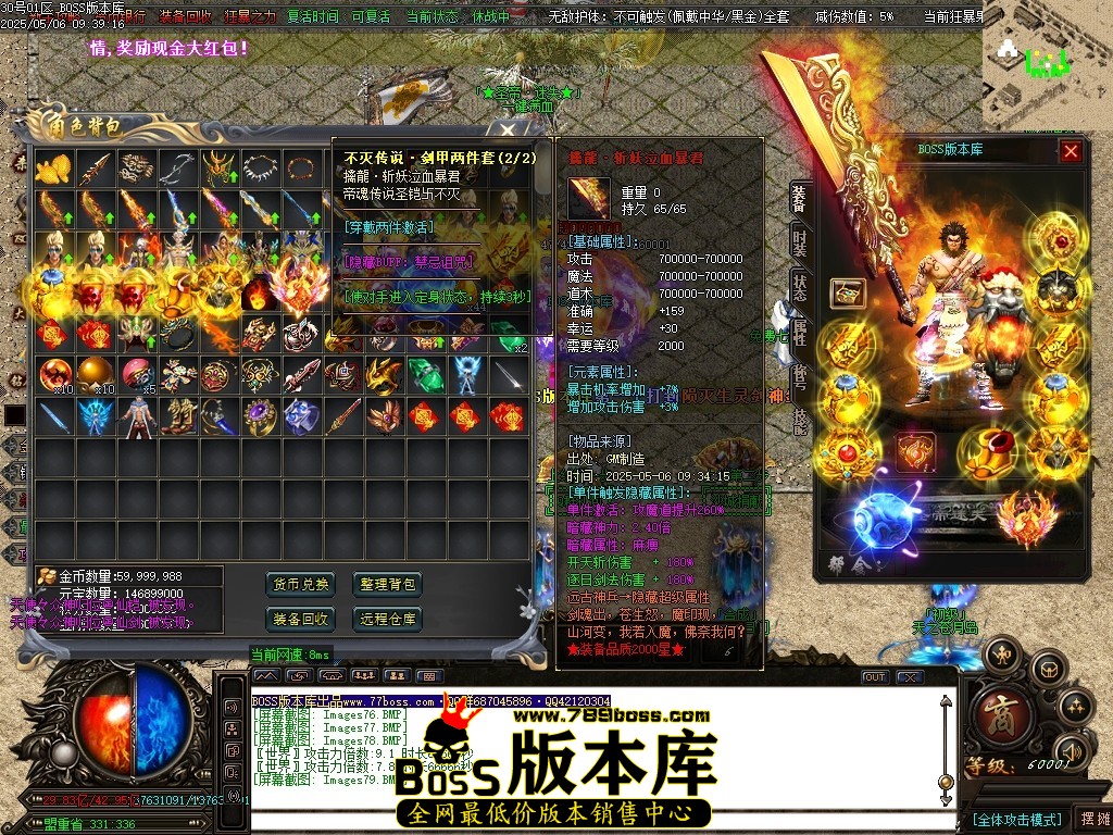 Images80压缩后.JPG