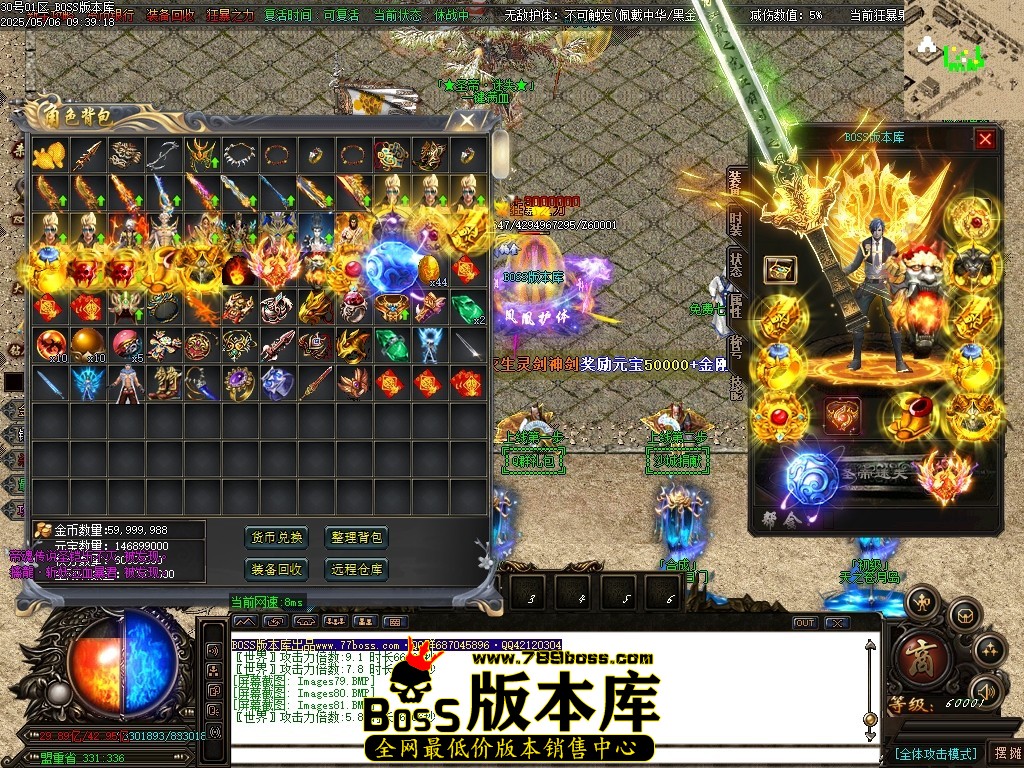 Images82压缩后.JPG