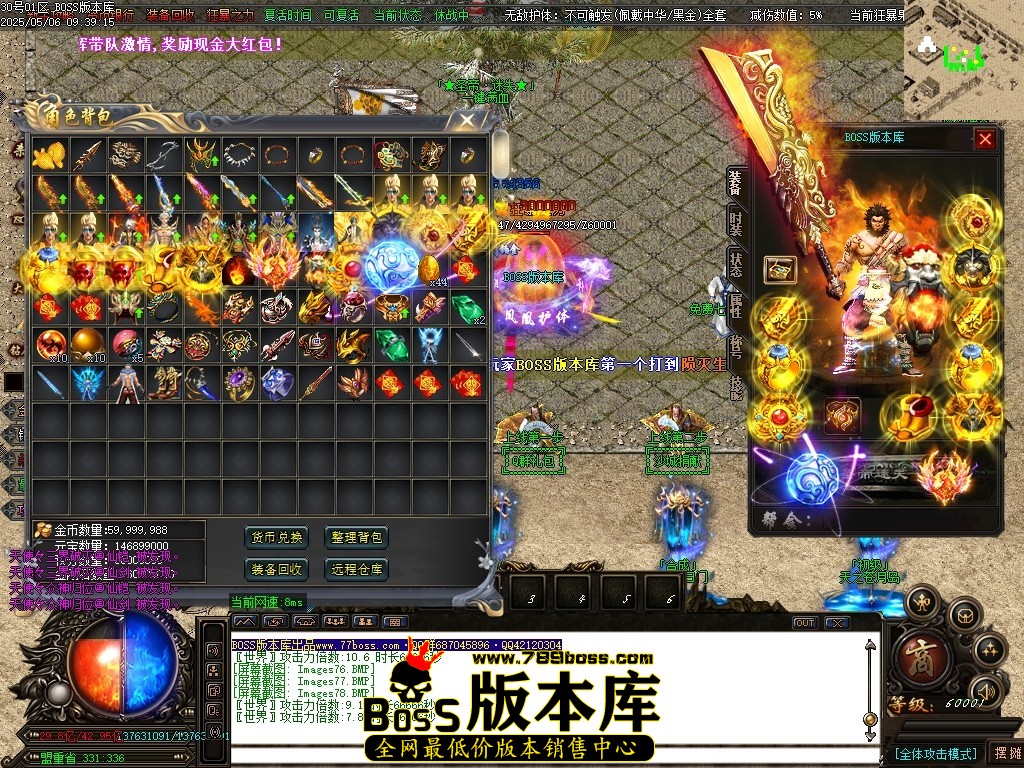 Images79压缩后.JPG
