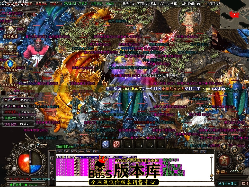 Images86压缩后.JPG