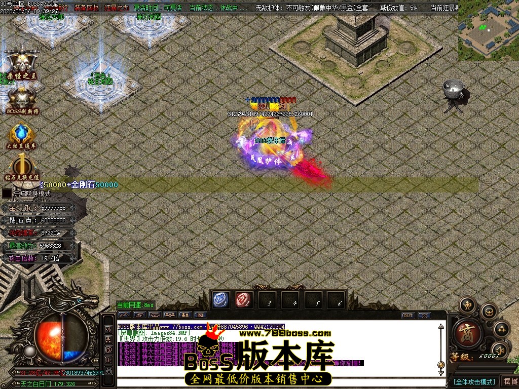Images85压缩后.JPG