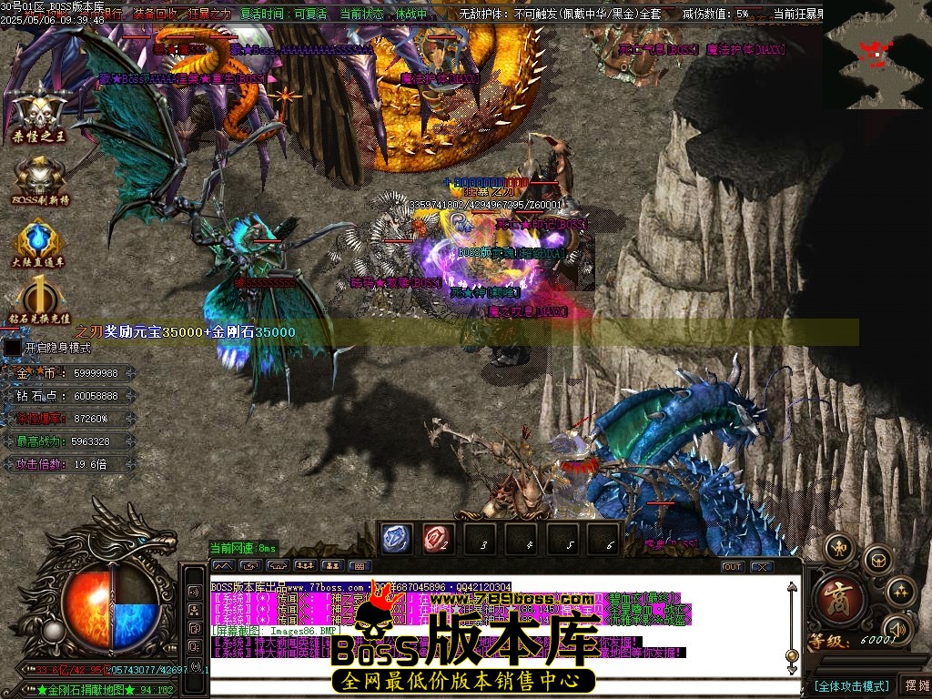Images87压缩后.JPG
