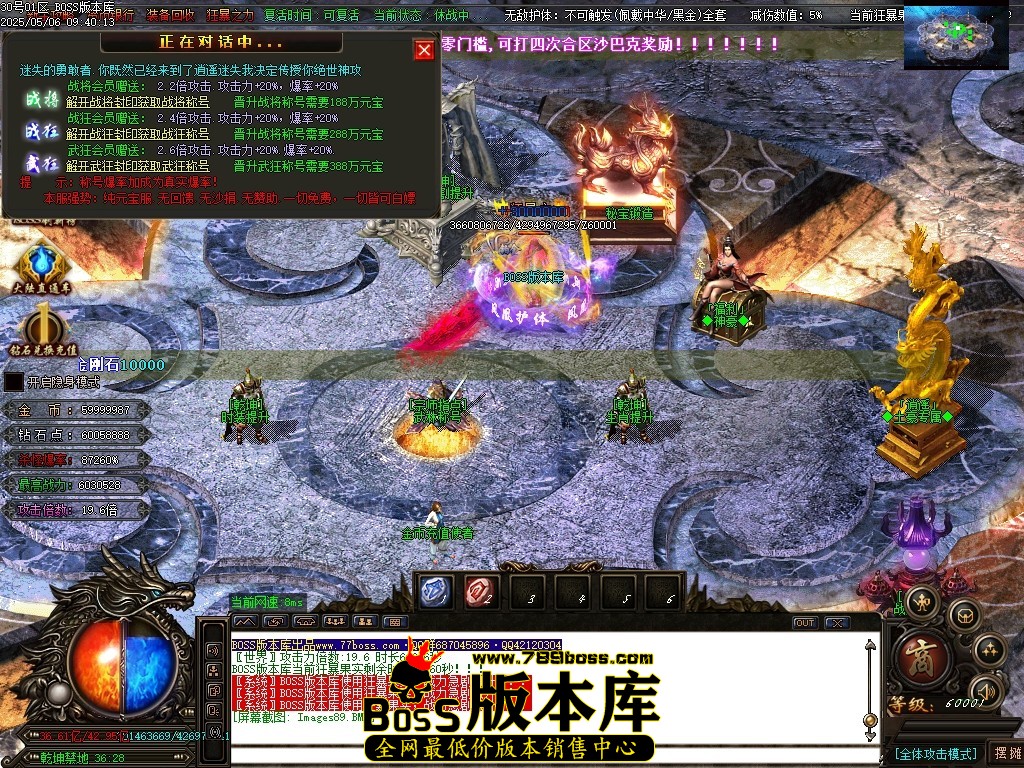 Images90压缩后.JPG