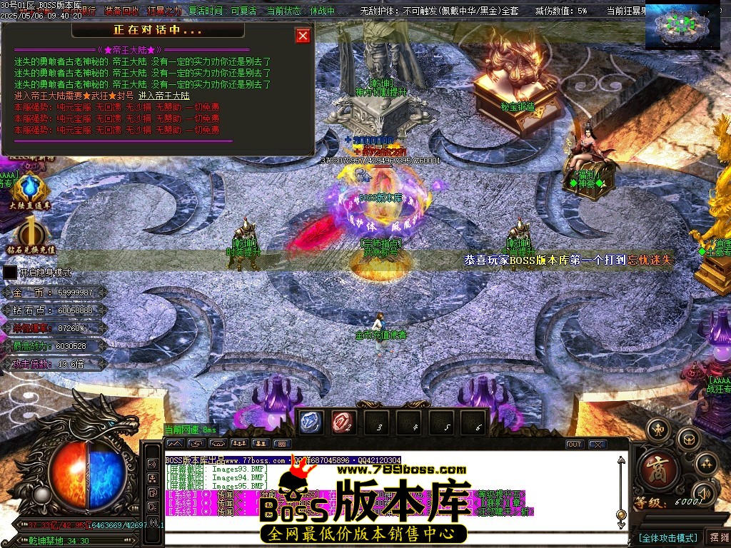 Images96压缩后.JPG