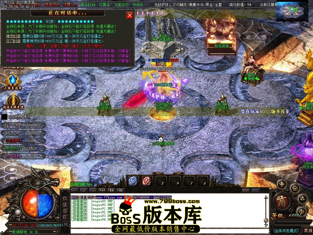 Images95压缩后.JPG