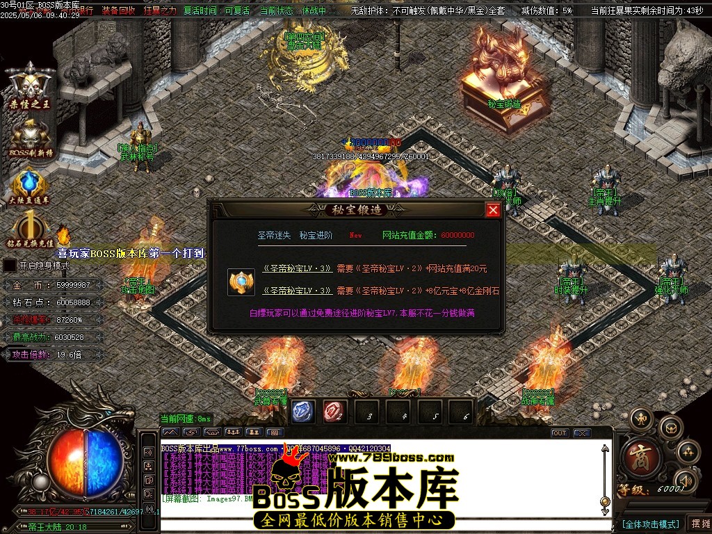 Images98压缩后.JPG