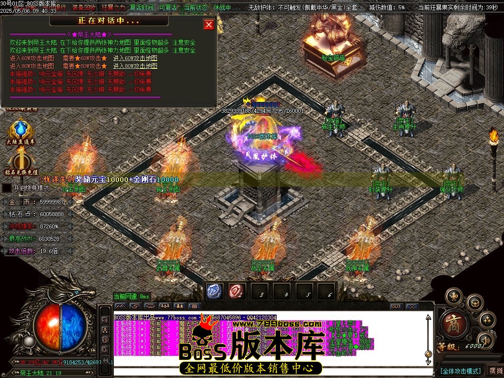 Images103压缩后.JPG