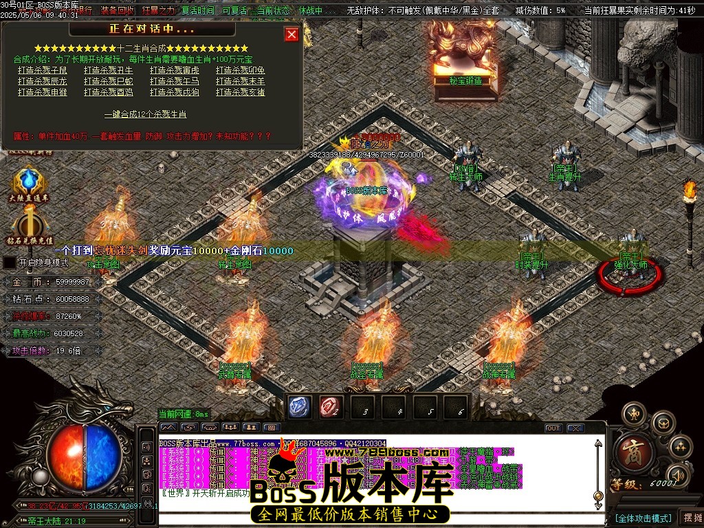 Images101压缩后.JPG