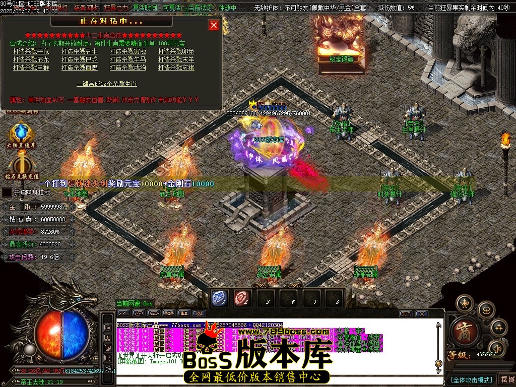 Images102压缩后.JPG