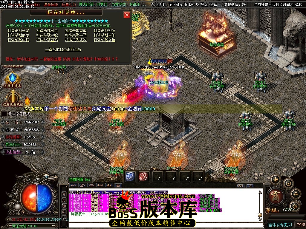 Images100压缩后.JPG