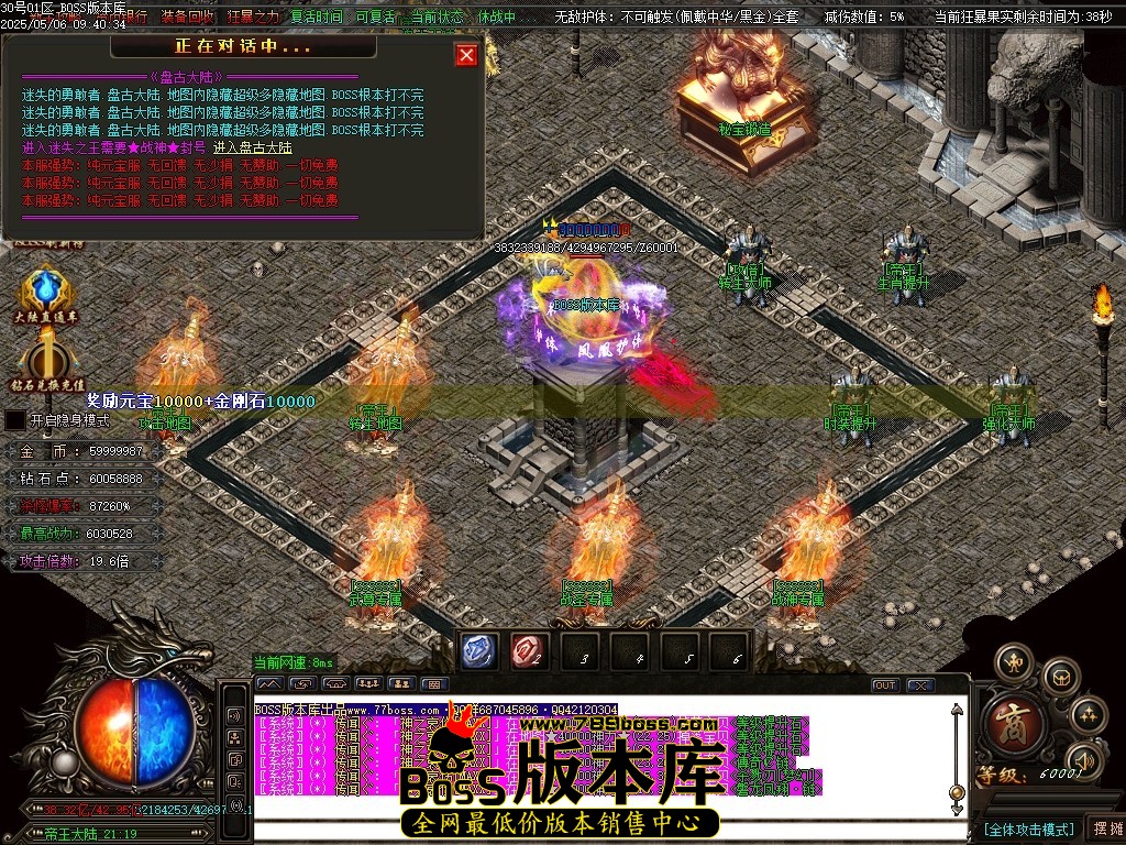 Images104压缩后.JPG