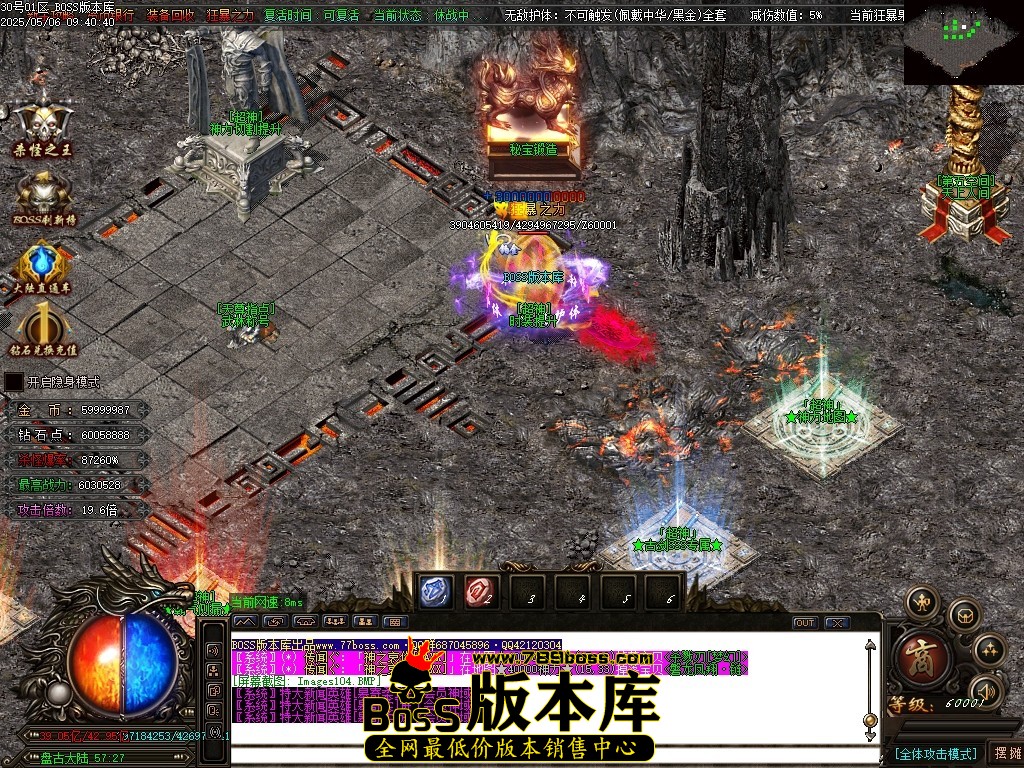 Images105压缩后.JPG