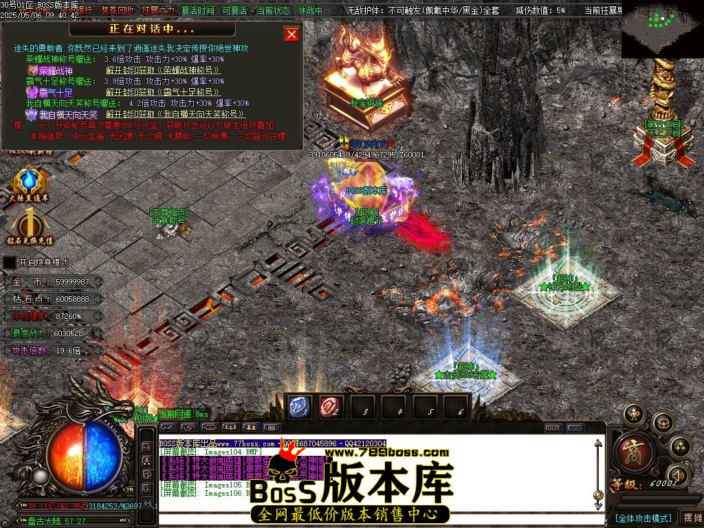 Images107压缩后.JPG