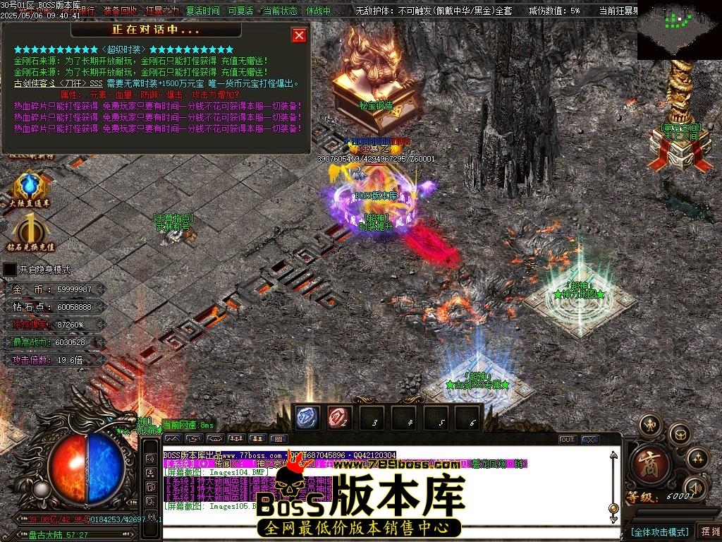 Images106压缩后.JPG