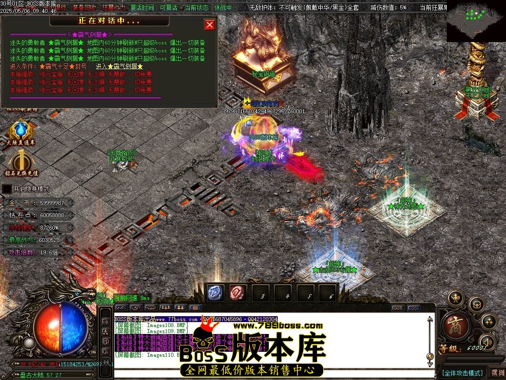 Images111压缩后.JPG