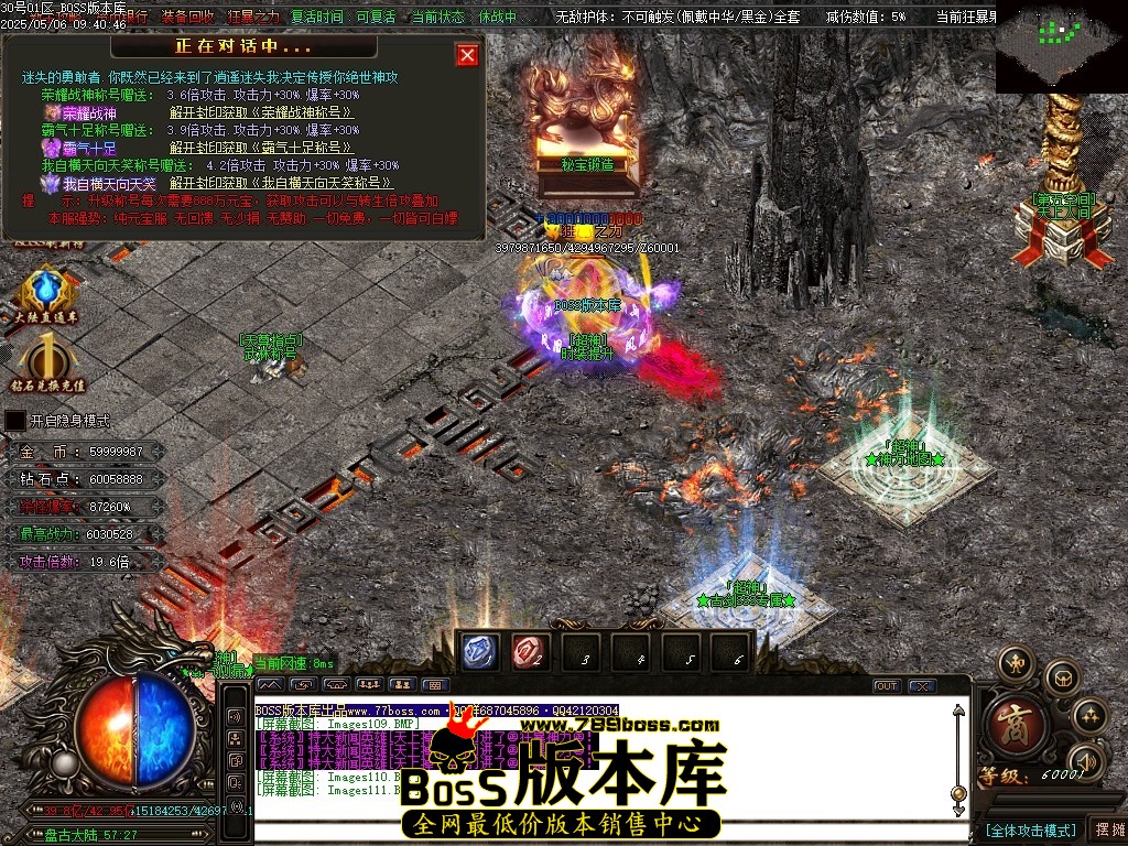 Images112压缩后.JPG