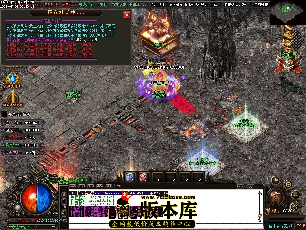 Images110压缩后.JPG