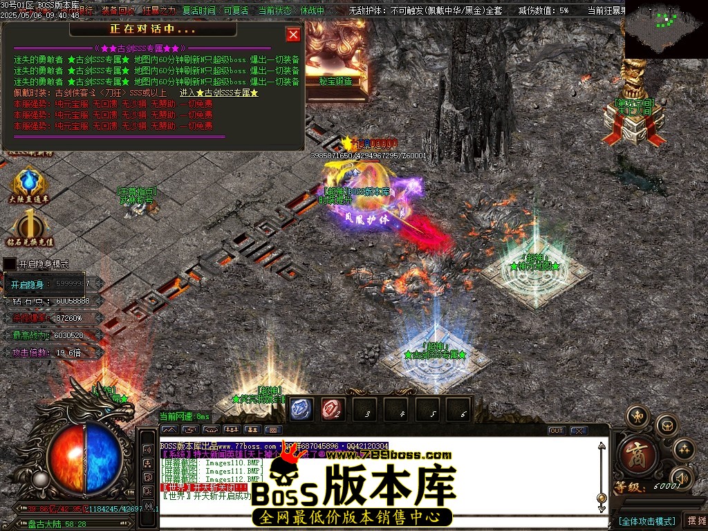 Images113压缩后.JPG