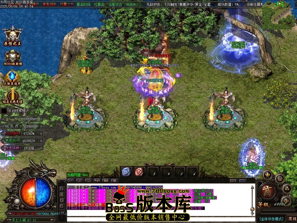 Images114压缩后.JPG