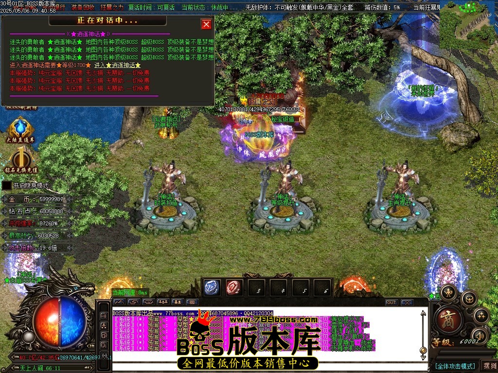 Images118压缩后.JPG
