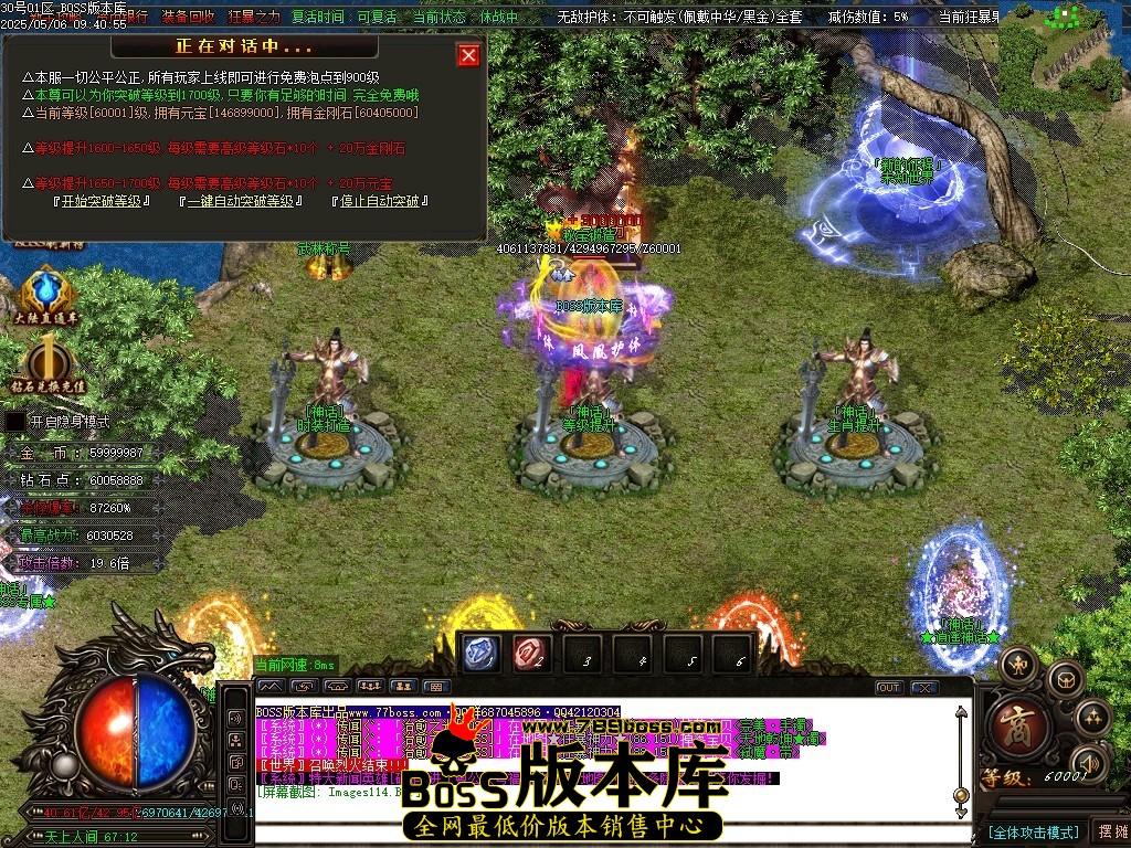 Images115压缩后.JPG