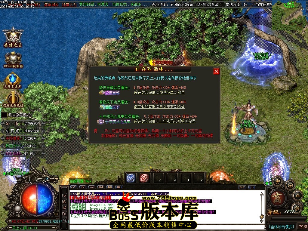 Images116压缩后.JPG