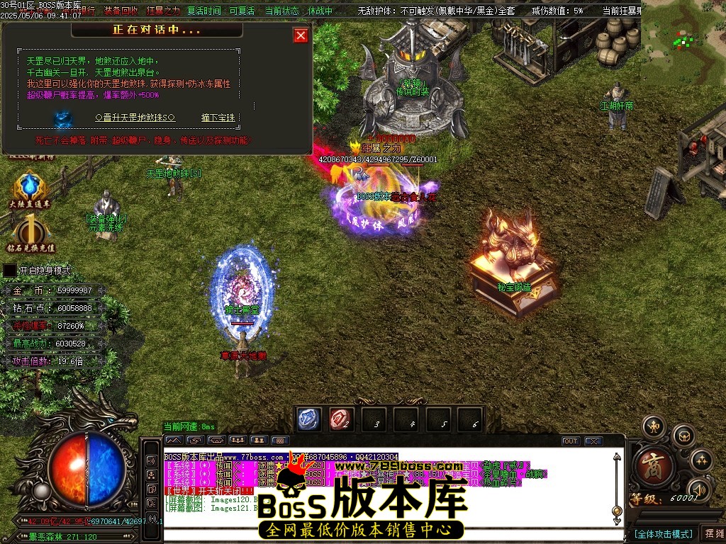 Images122压缩后.JPG