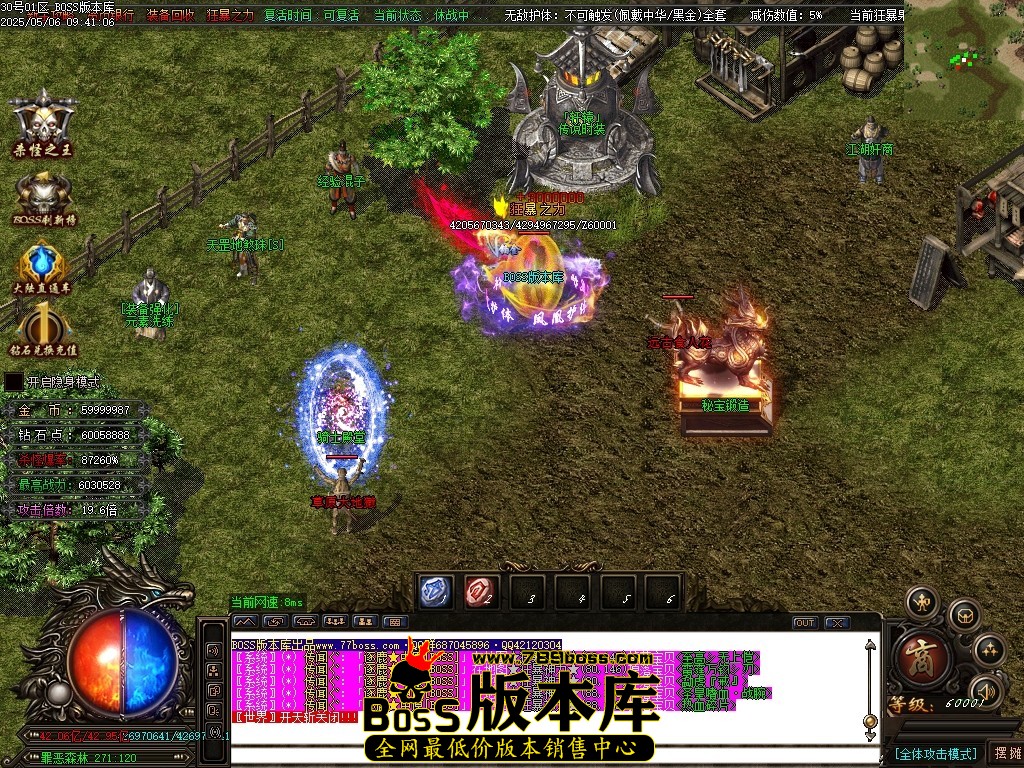 Images120压缩后.JPG