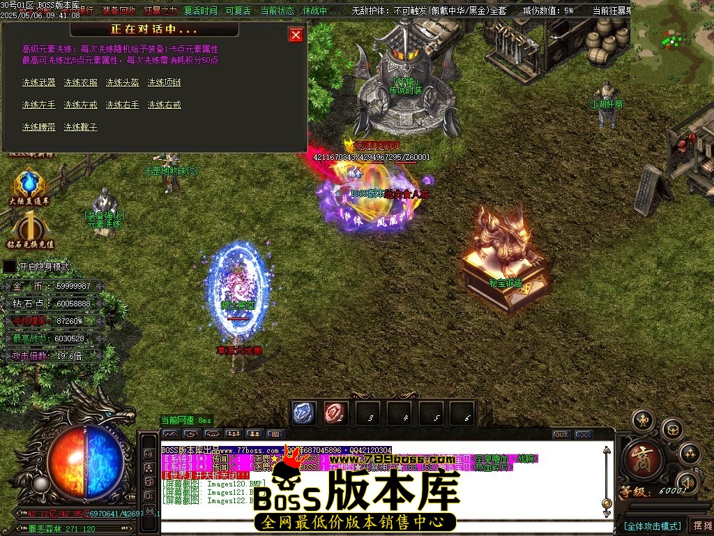 Images123压缩后.JPG