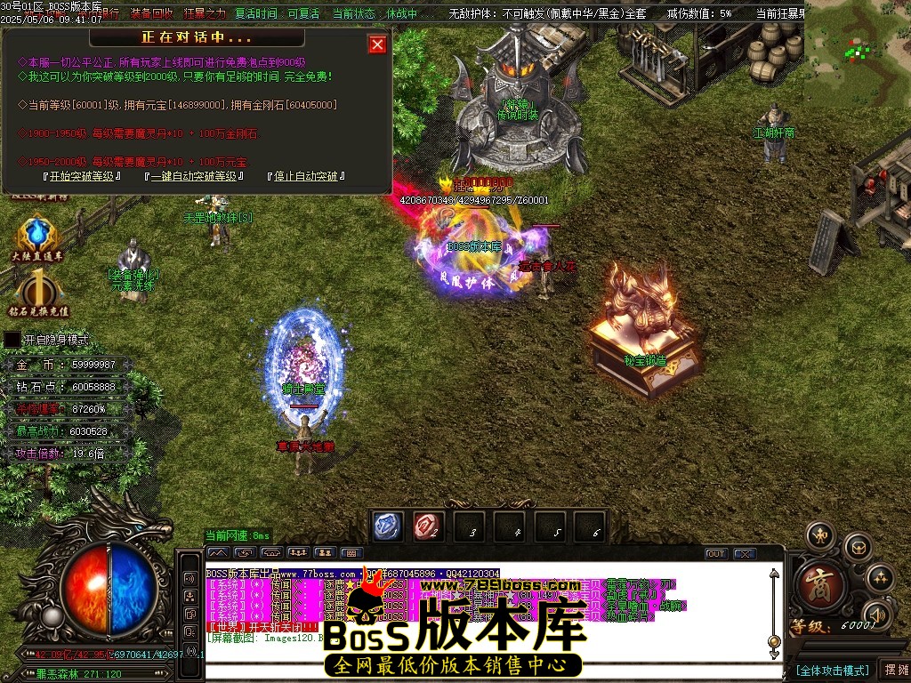 Images121压缩后.JPG