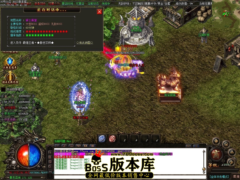 Images124压缩后.JPG