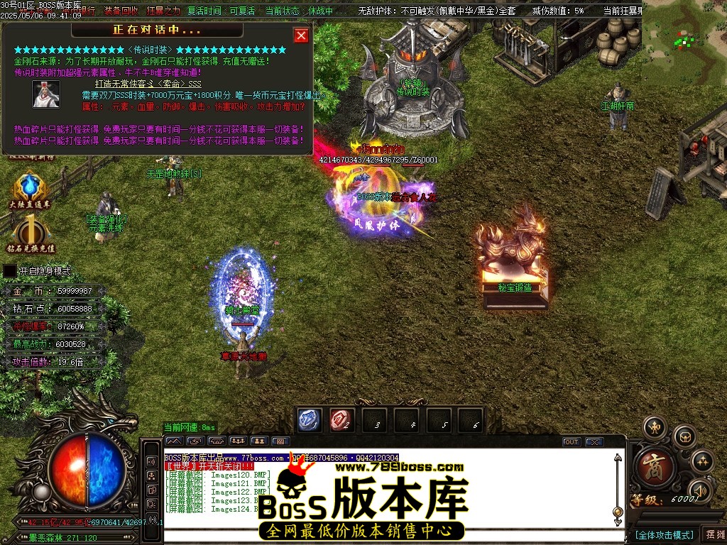 Images125压缩后.JPG