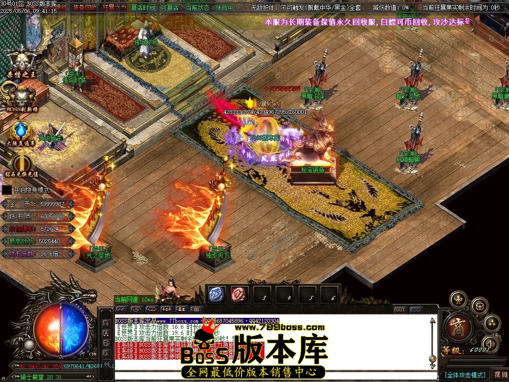 Images128压缩后.JPG