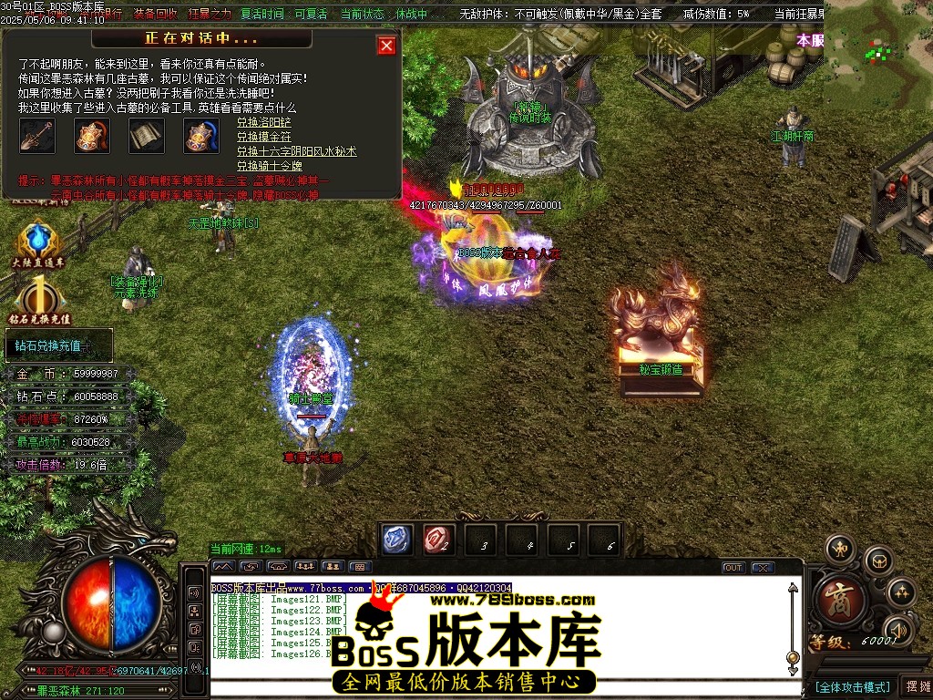 Images127压缩后.JPG