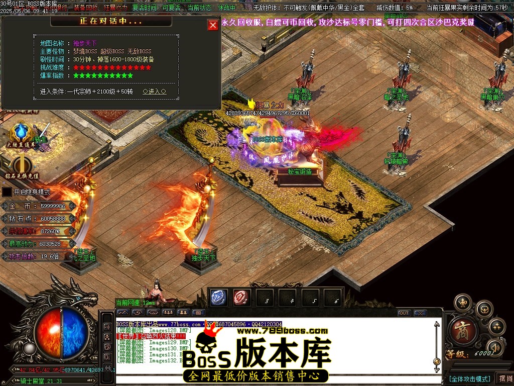 Images133压缩后.JPG