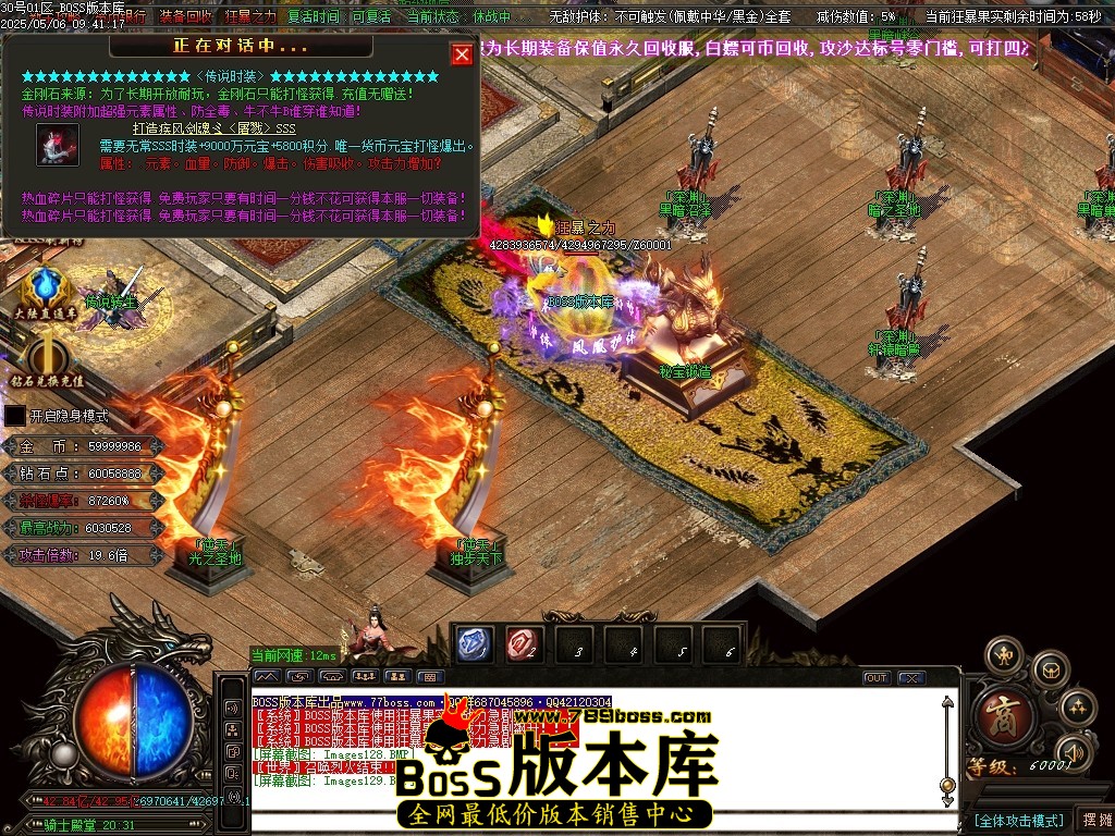 Images130压缩后.JPG